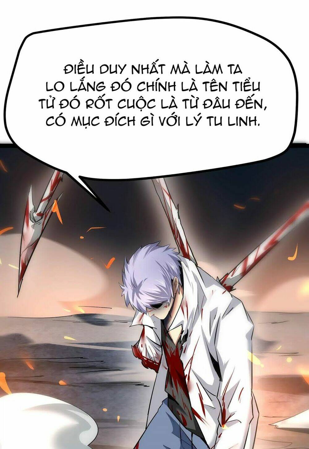 Chư Thần Rút Lui: Chapter 11