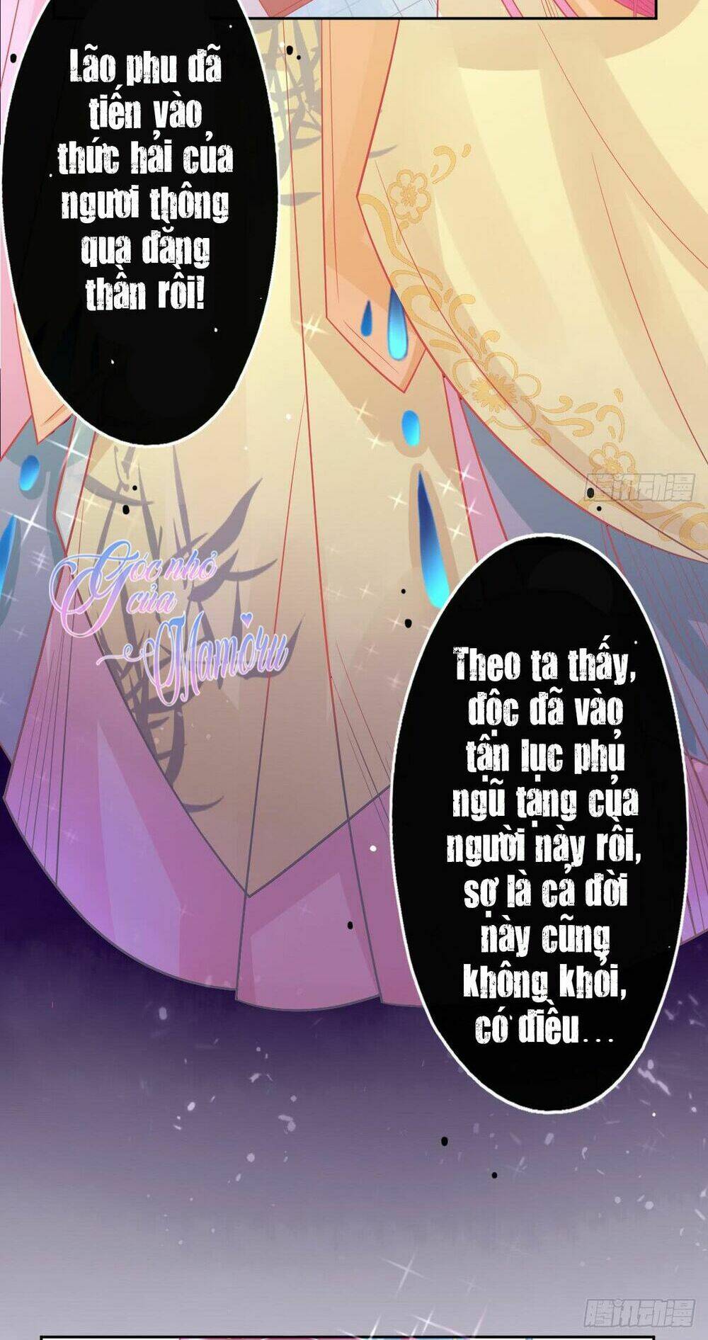 Bổn Vương Phi Có Roi Trong Tay: Chapter 12