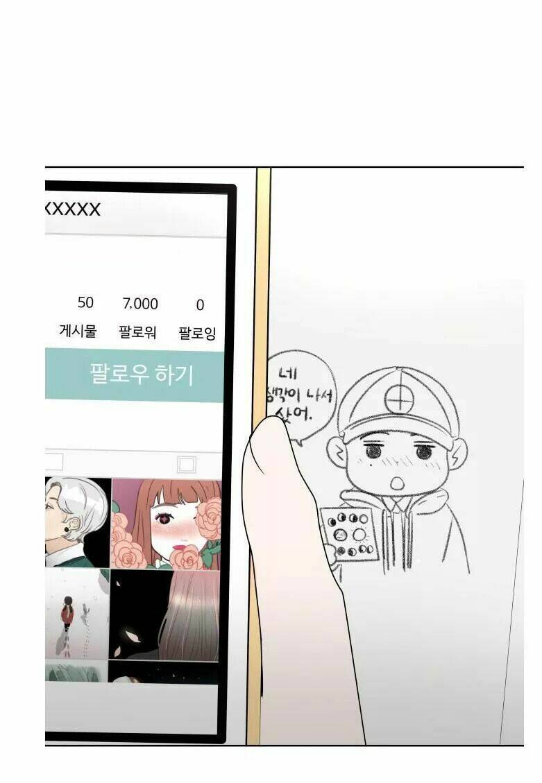 30 Phút Bước Đi Bên Em: Chapter 64