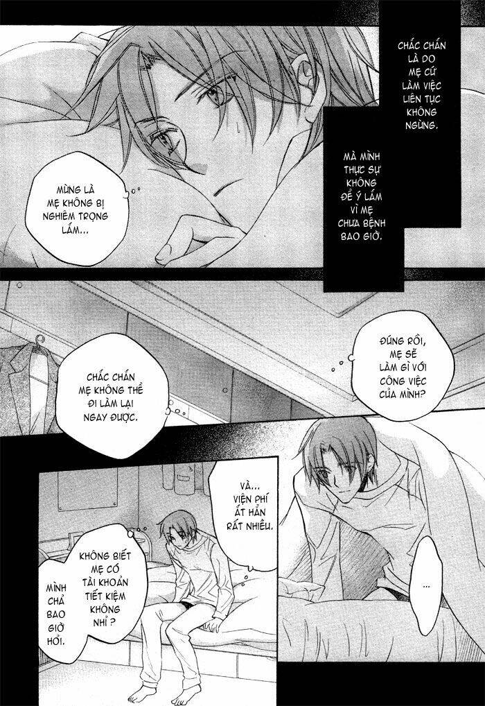 Chuyện Tình Của Toono Và Tamiya: Chapter 11