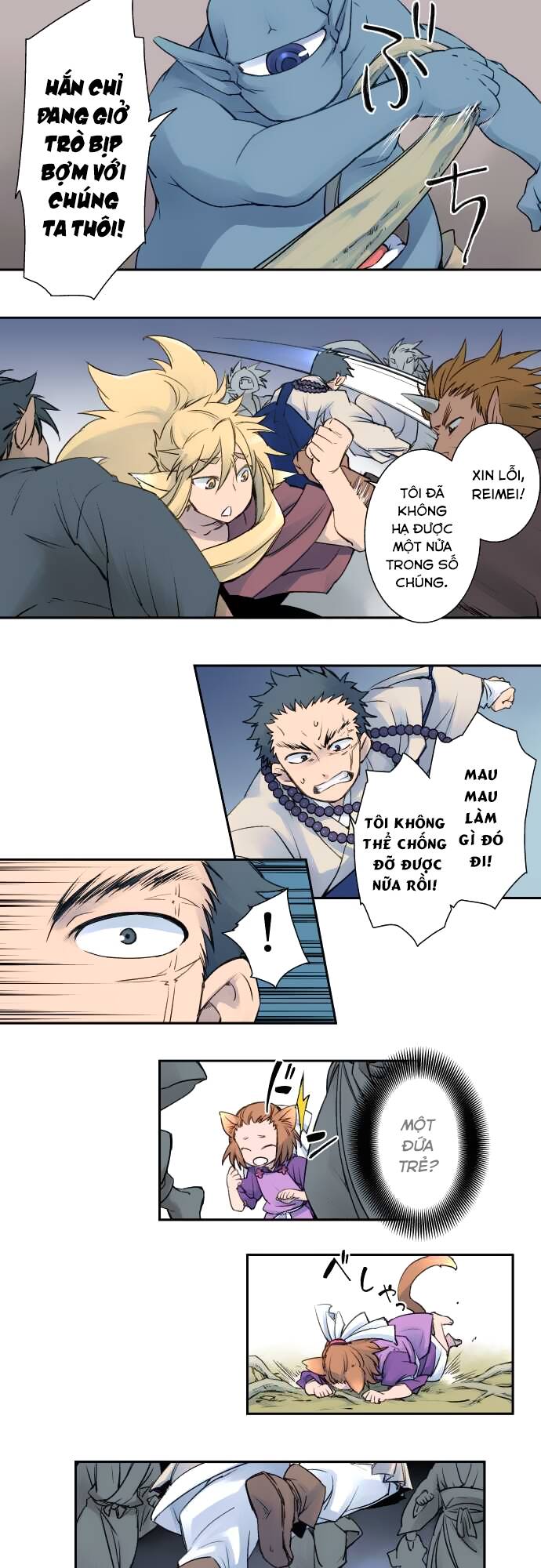 Ake No Tobari: Chapter 4