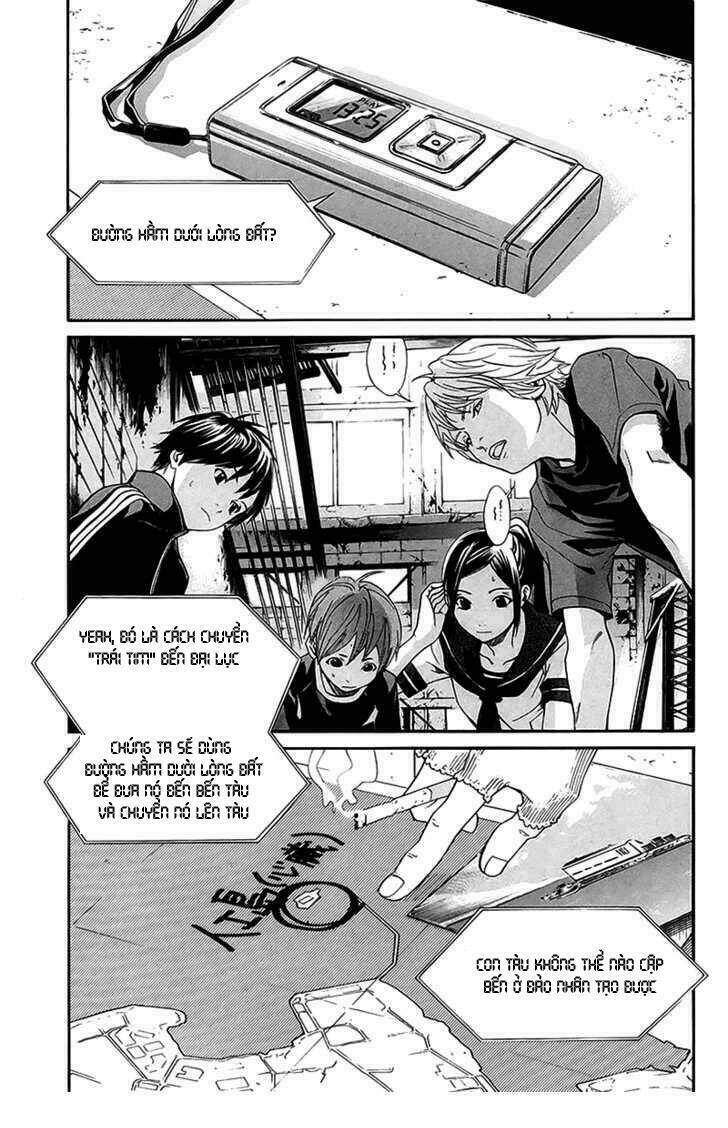 Alive - The Final Evolution: Chapter 42