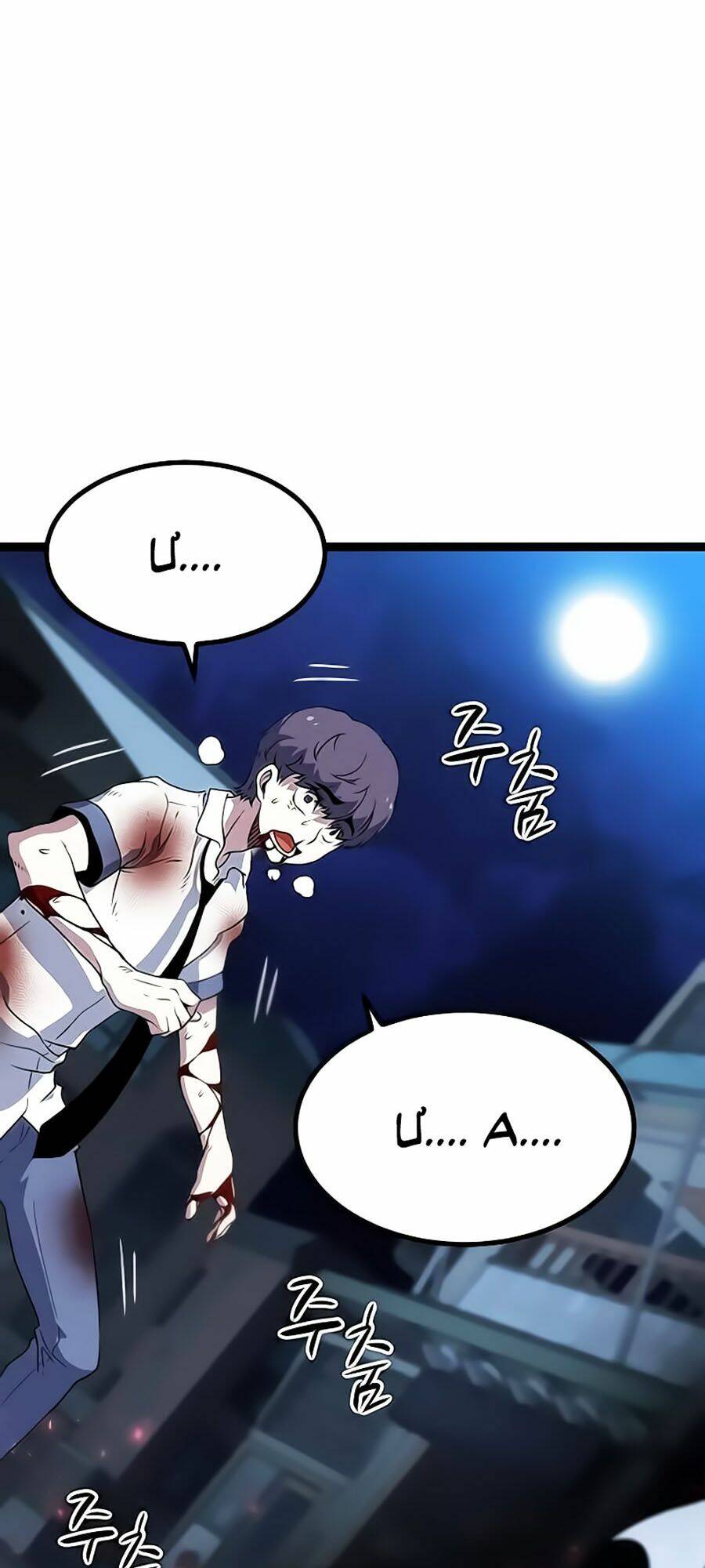 Điểm Chết: Chapter 4