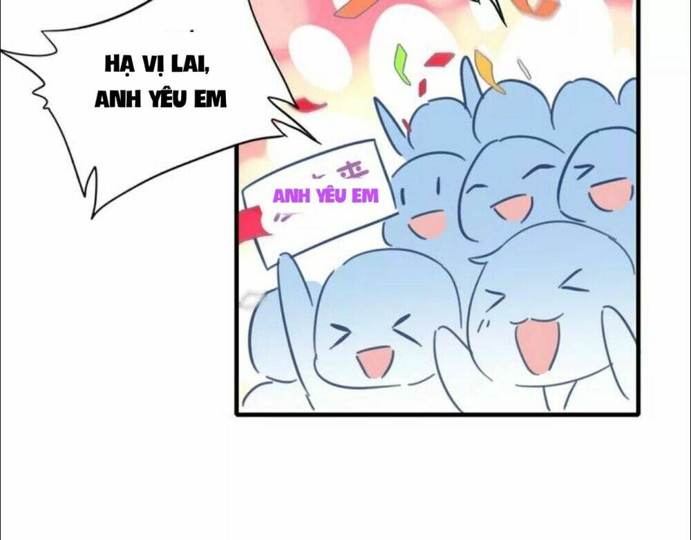 Tinh Diệu Vị Lai: Chapter 1.2