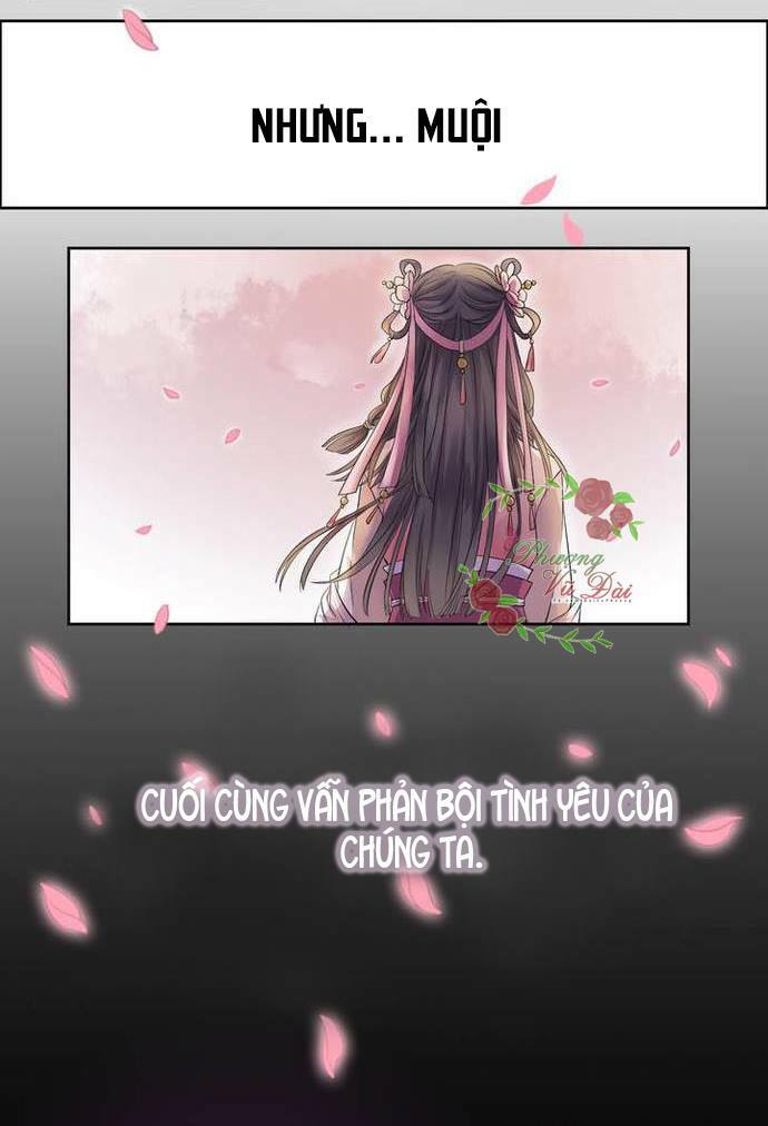 Ảnh Đế Cầu Sủng: Chapter 1