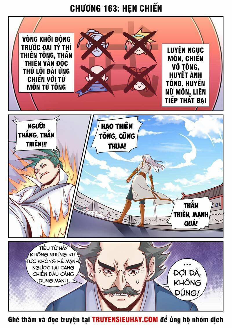 Linh Võ Đế Tôn: Chapter 163