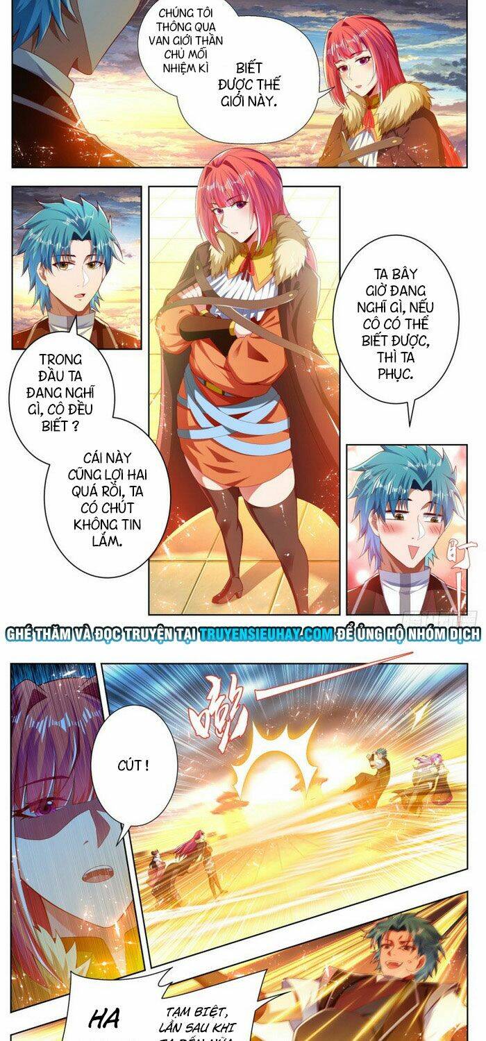 Vạn Giới Thần Chủ: Chapter 260