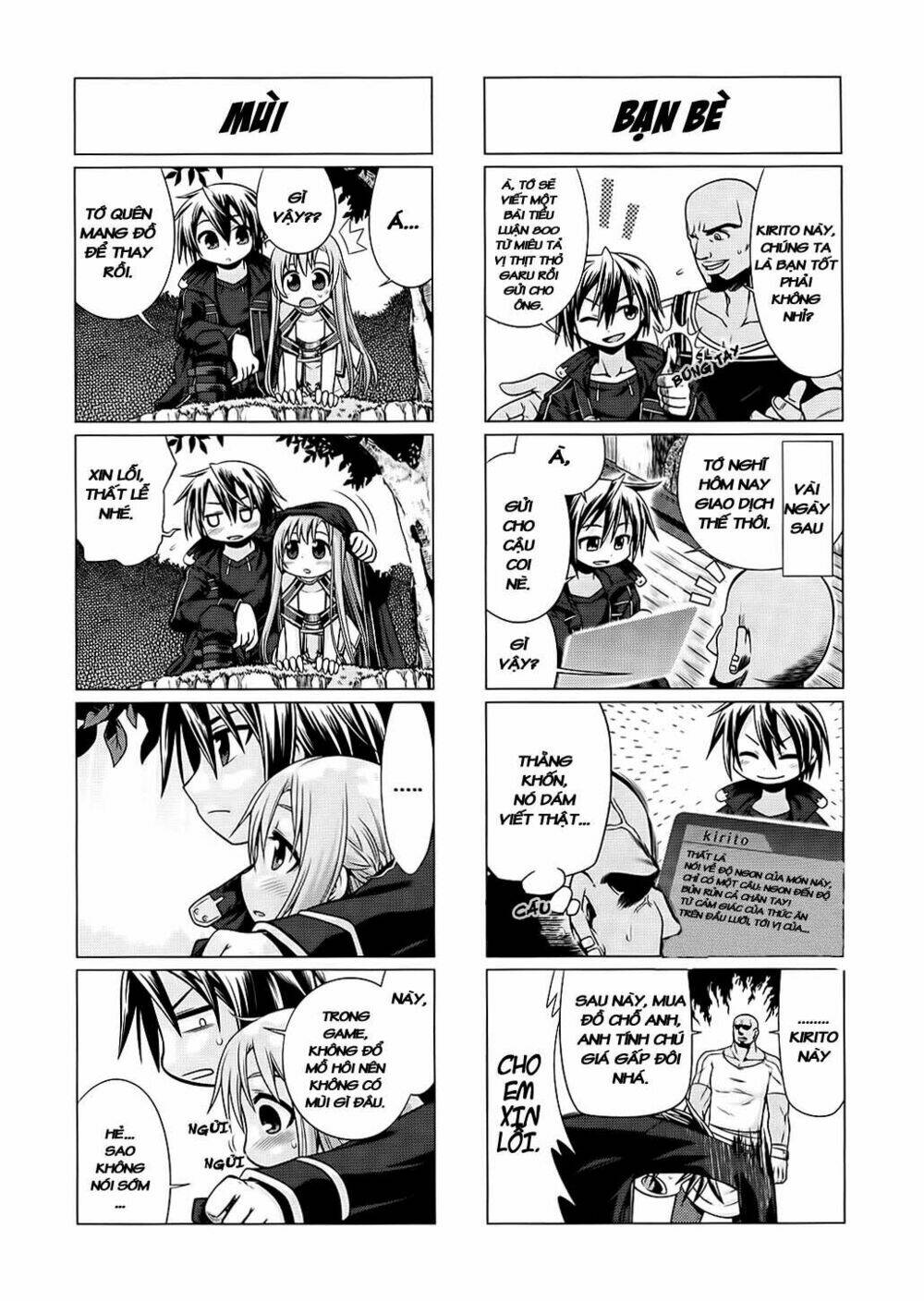 Swort Art Online - 4Koma: Chapter 1