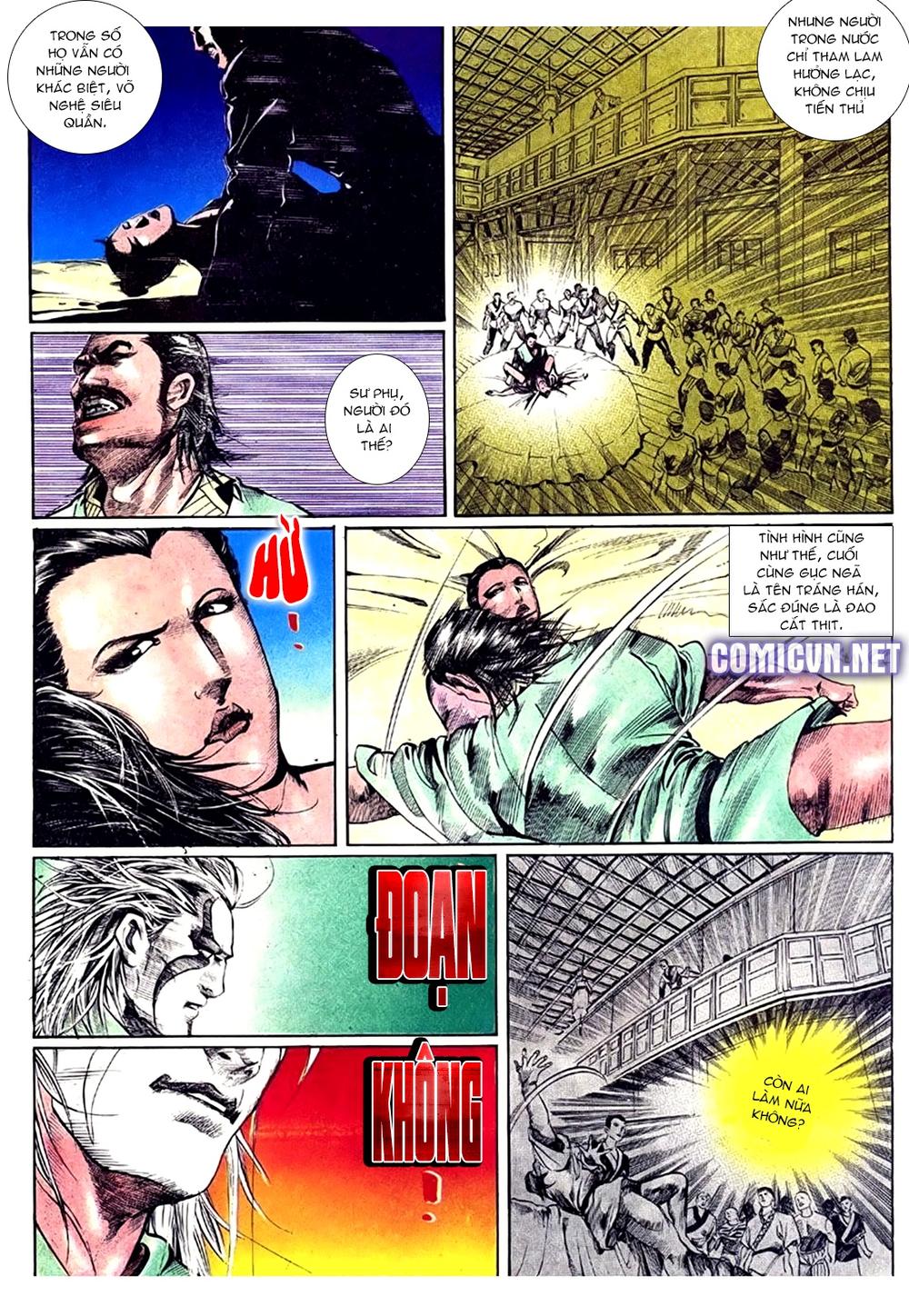 Đông Phương Bất Bại: Chapter 80