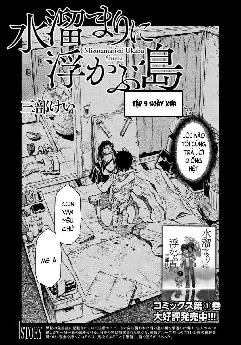 Hòn Đảo Nổi Trên Vũng Nước Bùn: Chapter 9.5
