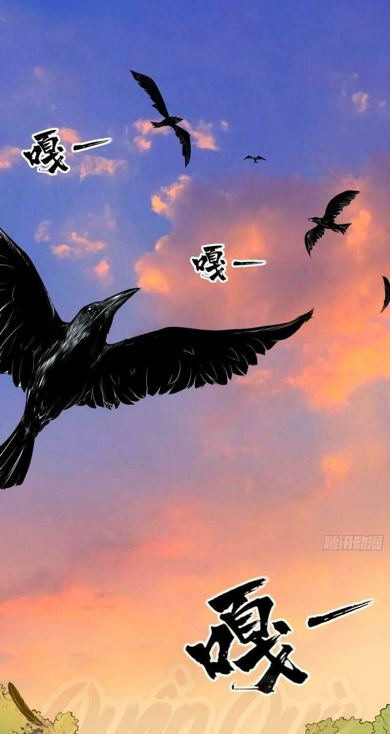 Đô Thị Âm Dương Tiên Y: Chapter 88