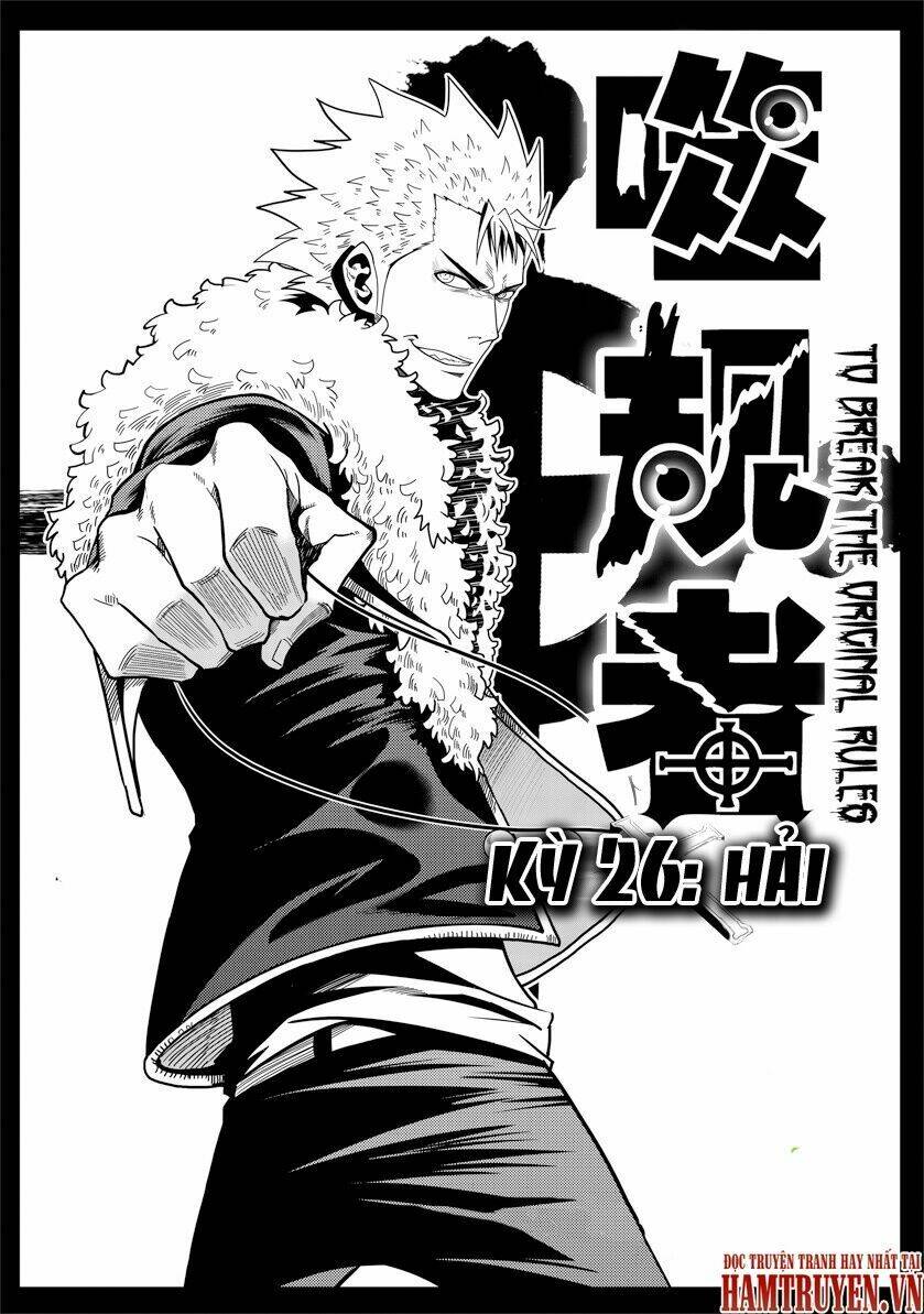 Phệ Quy Giả: Chapter 26