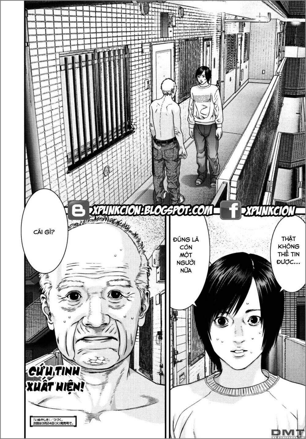 Inu Yashiki: Chapter 28