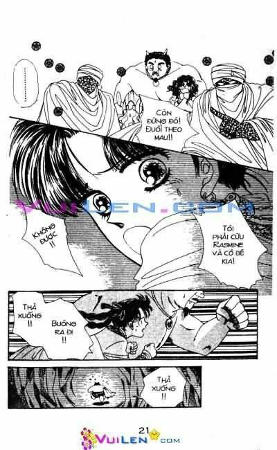 Nàng Công Chúa Ham Chơi: Chapter 12