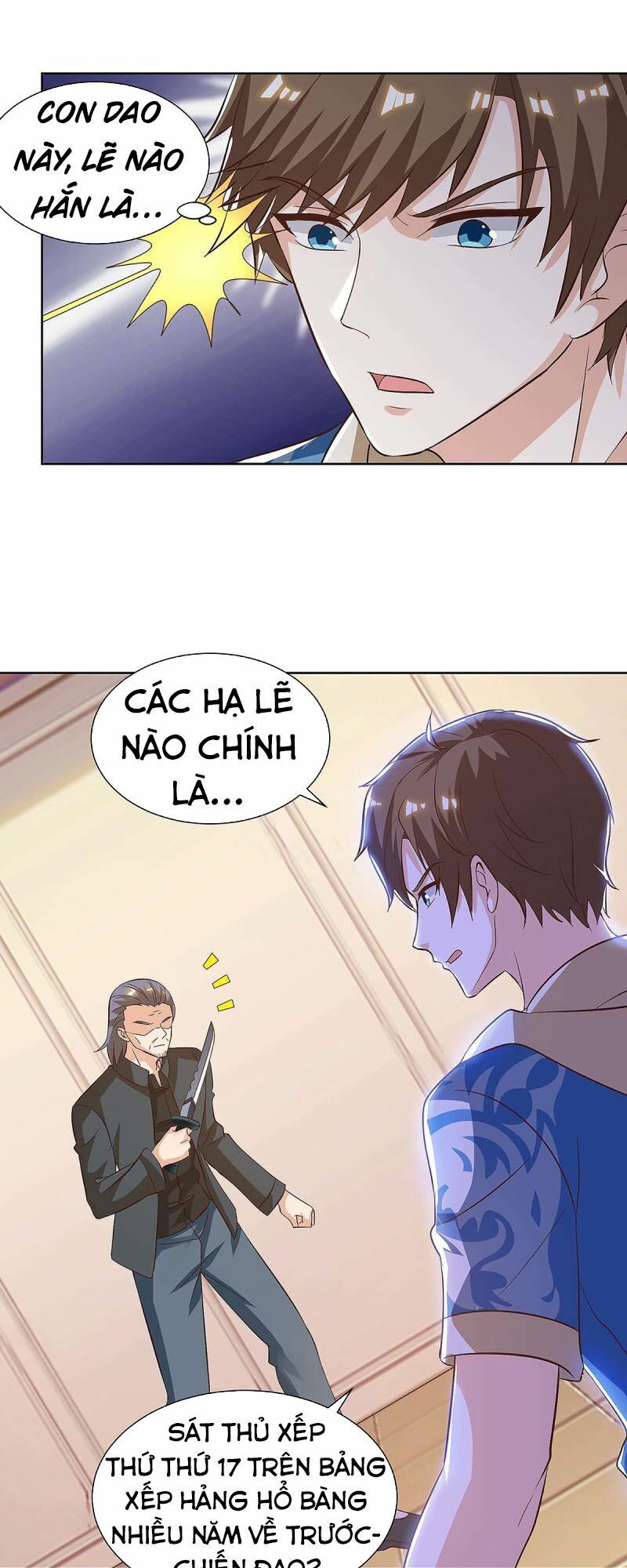 Thần Cấp Thấu Thị: Chapter 114