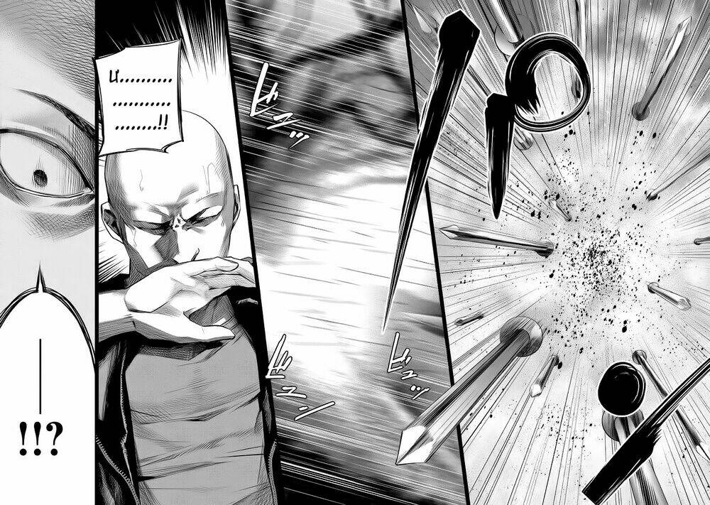 Tantei No Tantei: Chapter 18