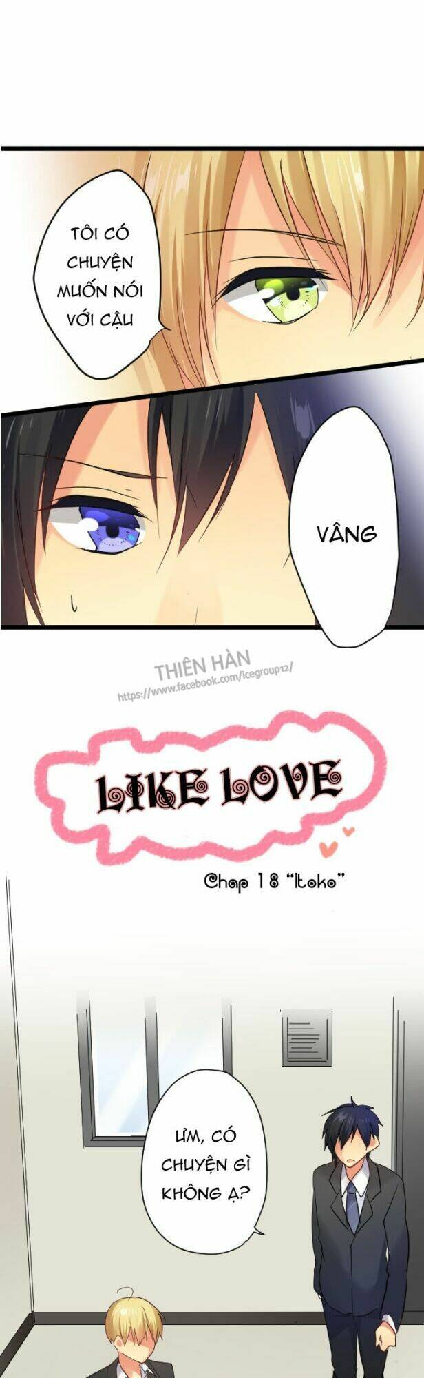 Giống Như Tình Yêu!: Chapter 18