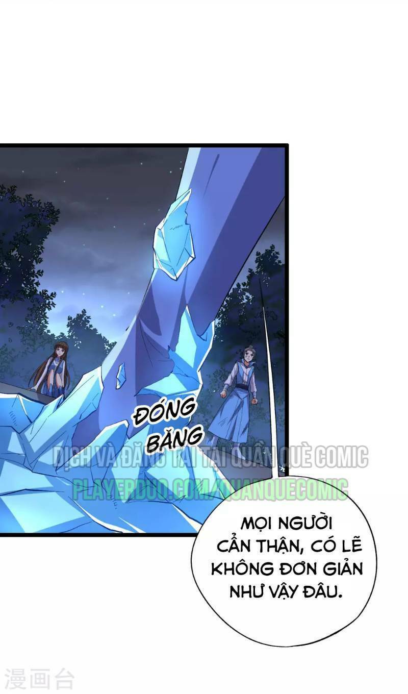 Phục Thiên Thánh Chủ: Chapter 21