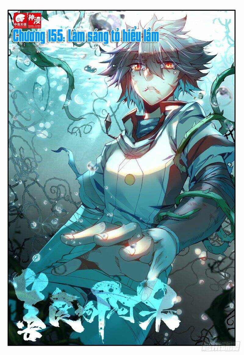 Thiện Lương Tử Thần: Chapter 155