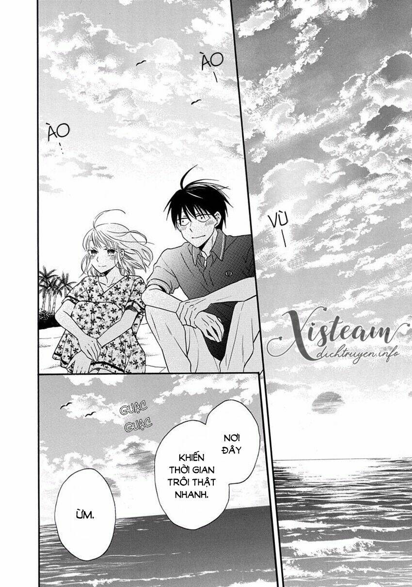 Kawaii Hito (Saitou Ken): Chapter 29