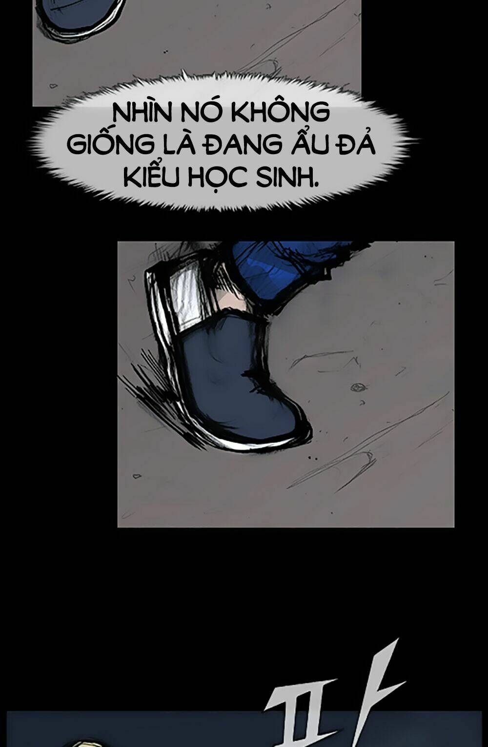 Độc Cô Tiền Truyện: Chapter 82