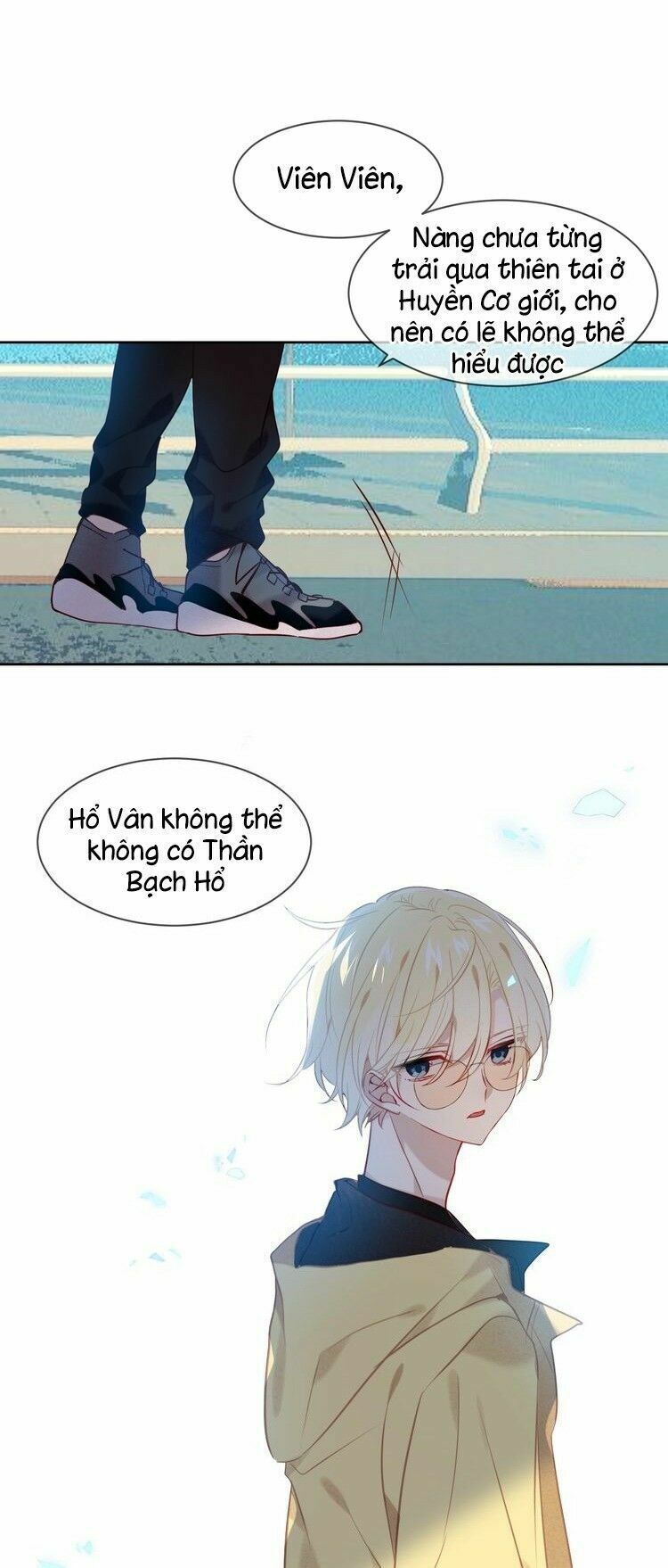 Ngô hoàng tại thượng: Chapter 108