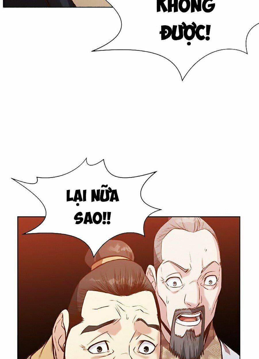 Thiên Võ Chiến Thần: Chapter 14