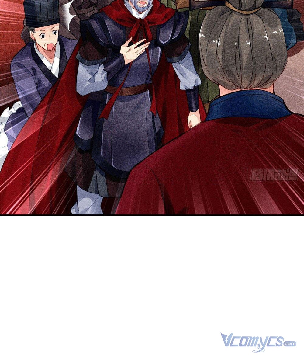 Vấn Đan Chu: Chapter 23