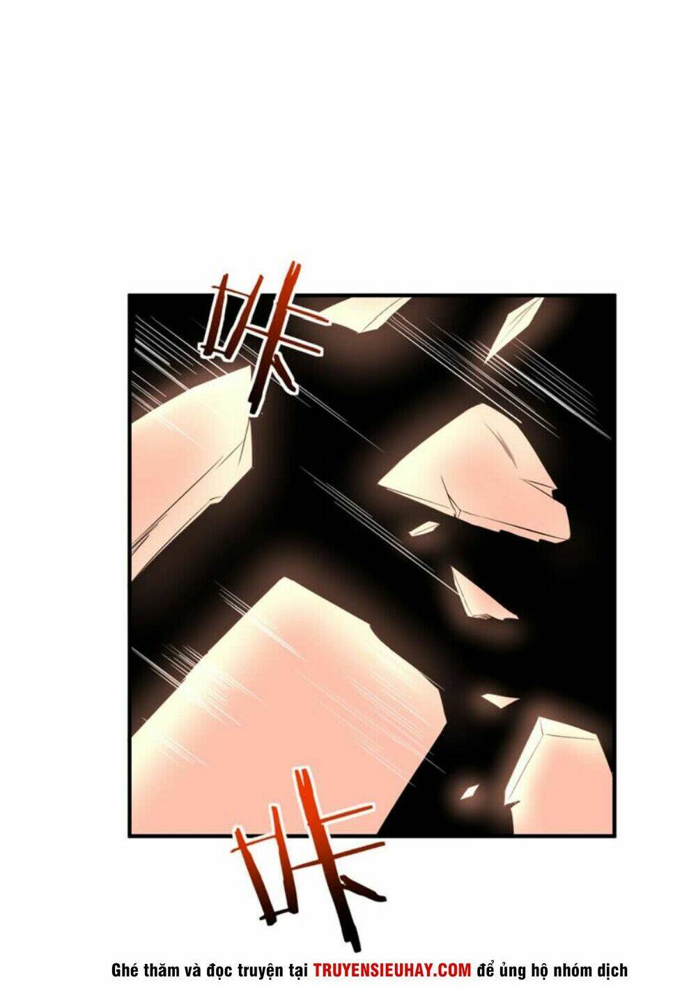 Yêu Giả Vi Vương: Chapter 45