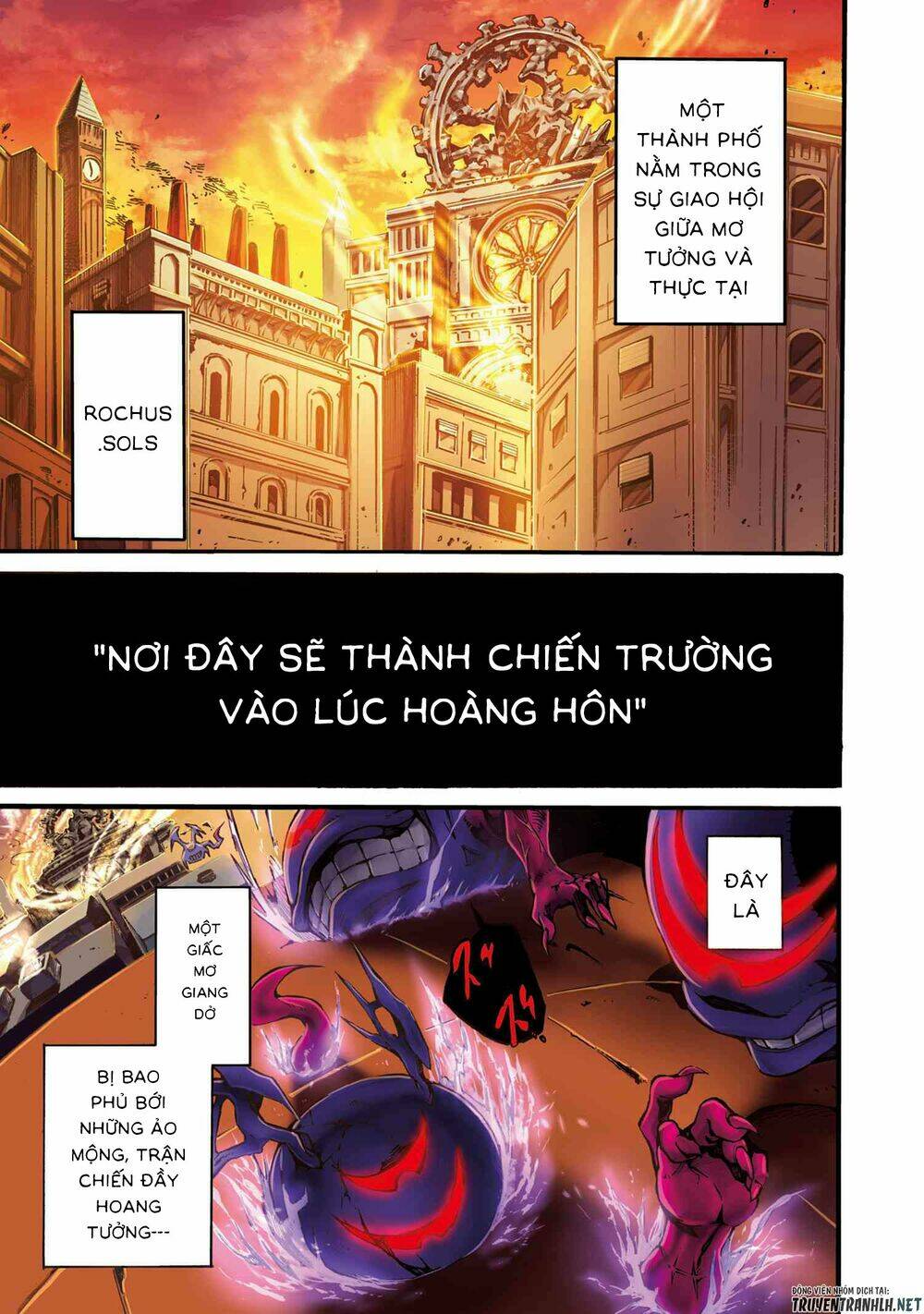 Mahou Tsukai To Kuroneko No Wiz Chronicle: Tasogare Mareless Ii: Chapter 1