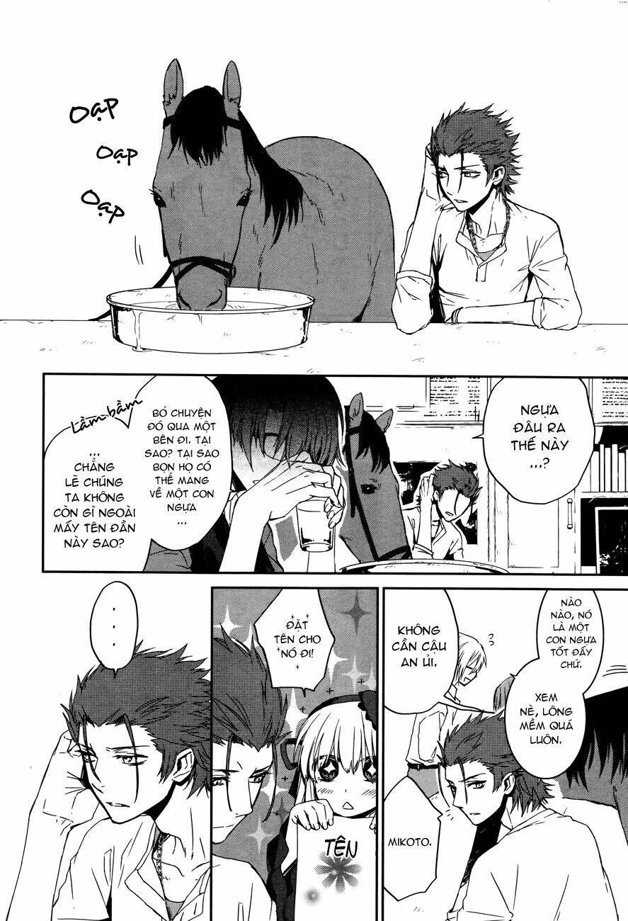 K - Memory Of Red: Chapter 6