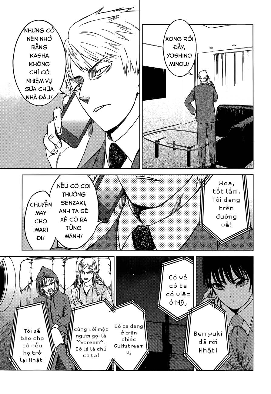 Desutoro 246: Chapter 9