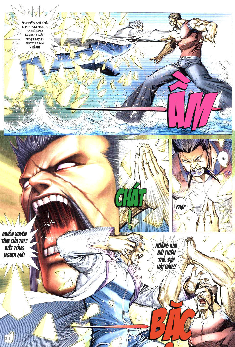 Võ Thần Phi Thiên: Chapter 36