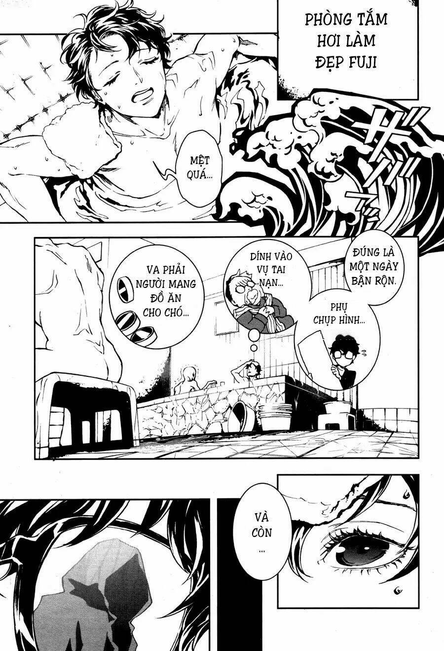 Persona 5: Mementos Mission: Chapter 1