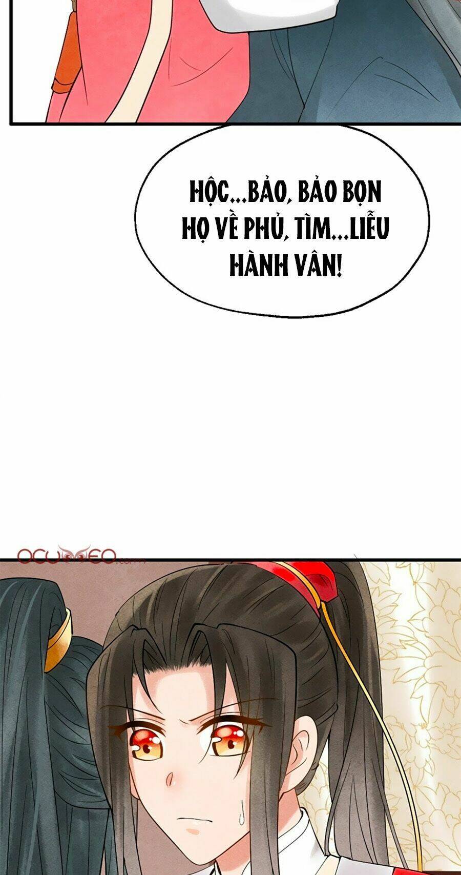 Vương Phi Muốn Trèo Tường: Chapter 2