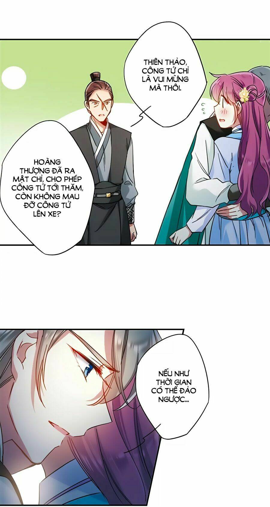 Thượng Quốc Phú Chi Thiên Đống Tuyết: Chapter 69