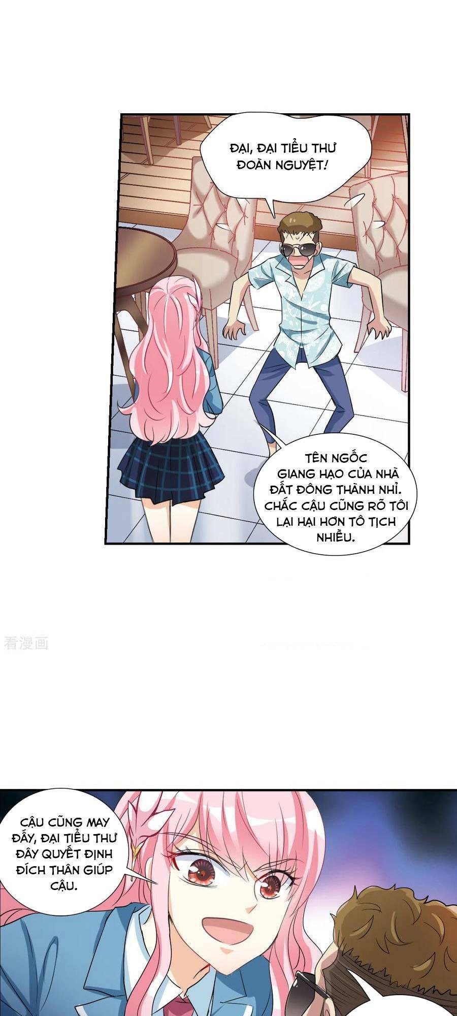 Tô Tịch Kỳ Quái 2: Chapter 49