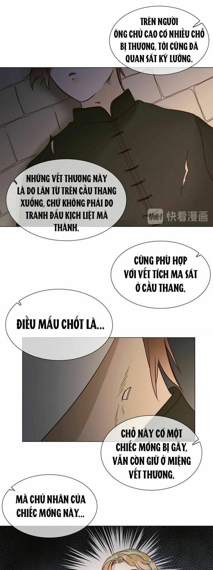 Ngôi Sao Vụn Vỡ: Chapter 19.5