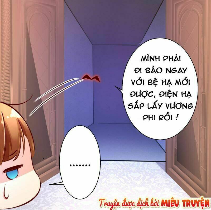 Huyết Tộc Điện Hạ Xin Đừng Cắn Tôi: Chapter 3