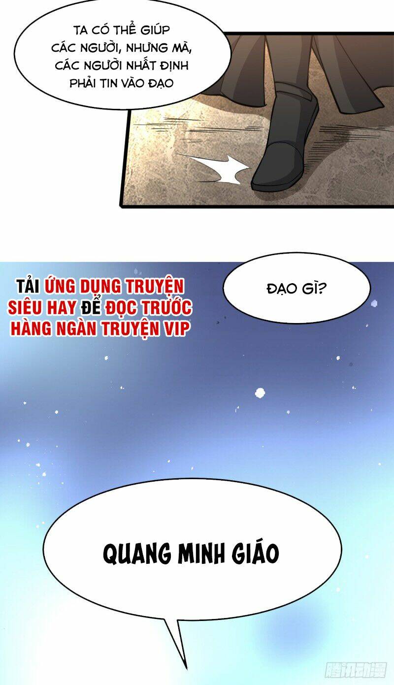 Tiên Vương Trùng Sinh: Chapter 185