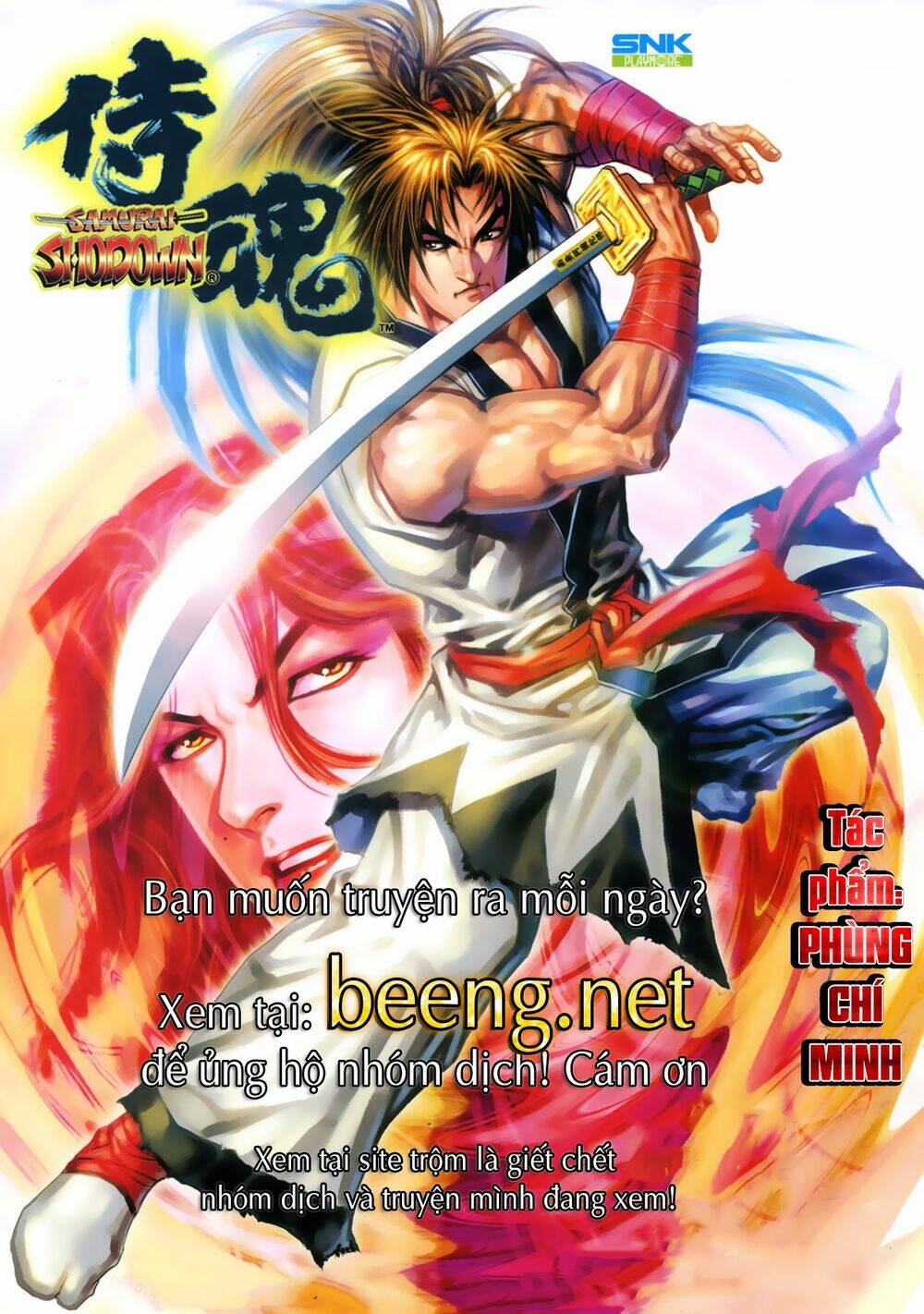 Samurai Shodown: Chapter 4