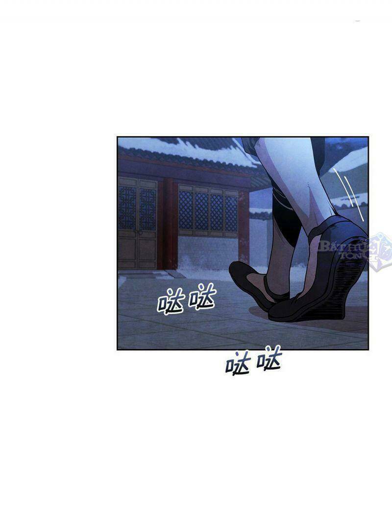 Đại Sư Huynh: Chapter 5.2