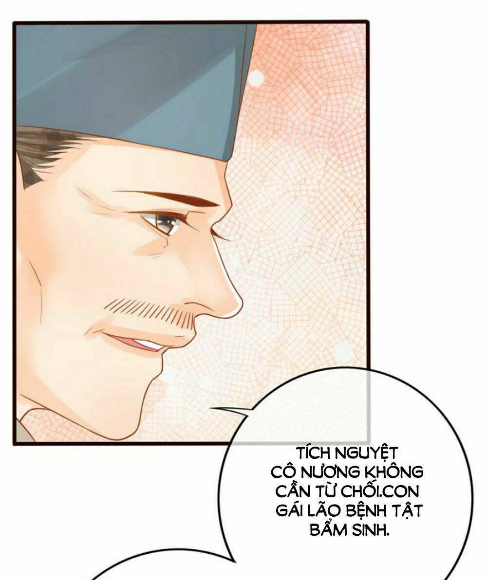 Chọc Nhầm Thượng Thần Băng Lãnh: Chapter 13