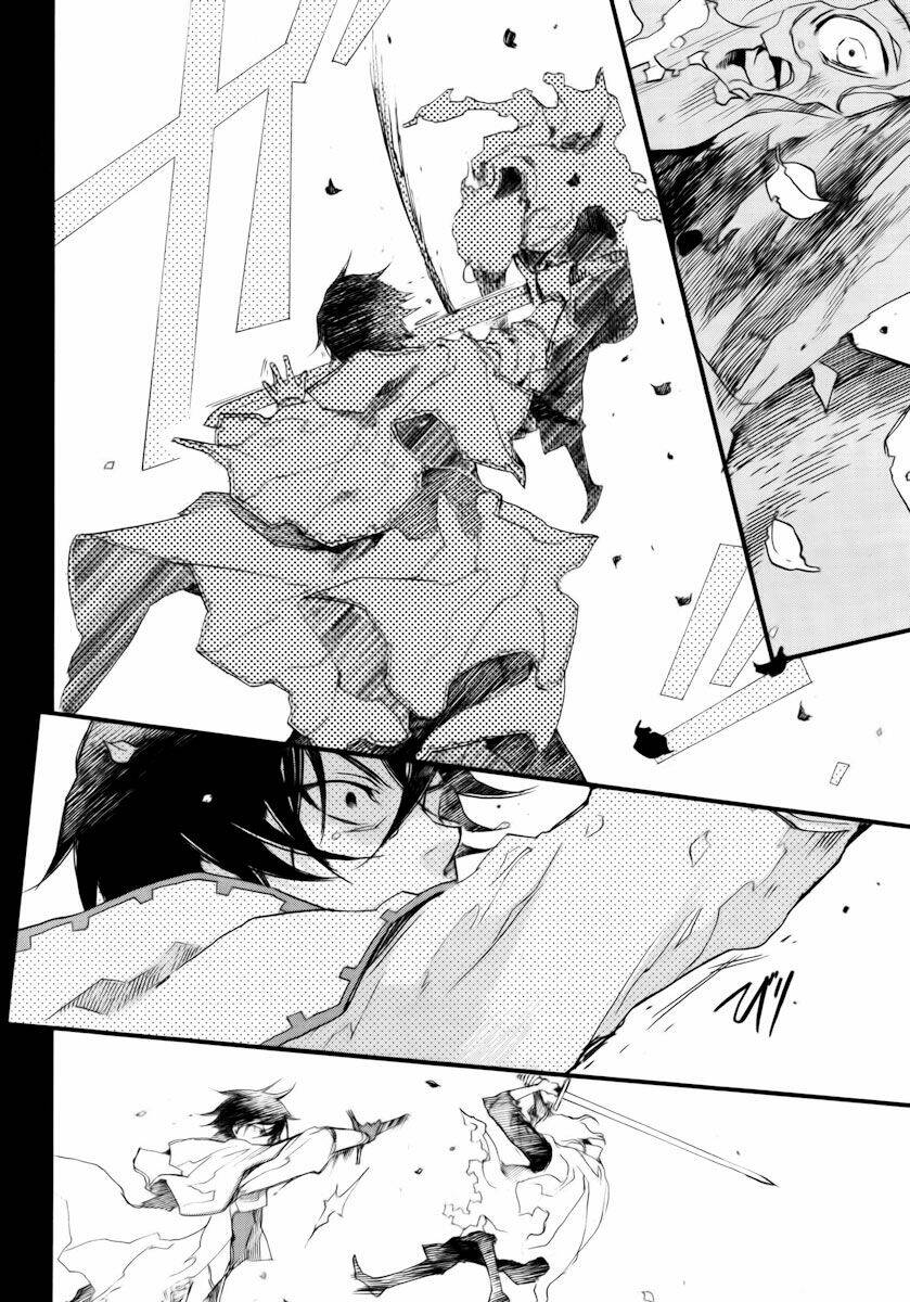 Aruosumente: Chapter 11