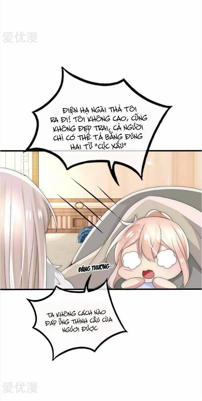Kế Hoạch Sủng Ái Của Tiểu Công Chúa: Chapter 38