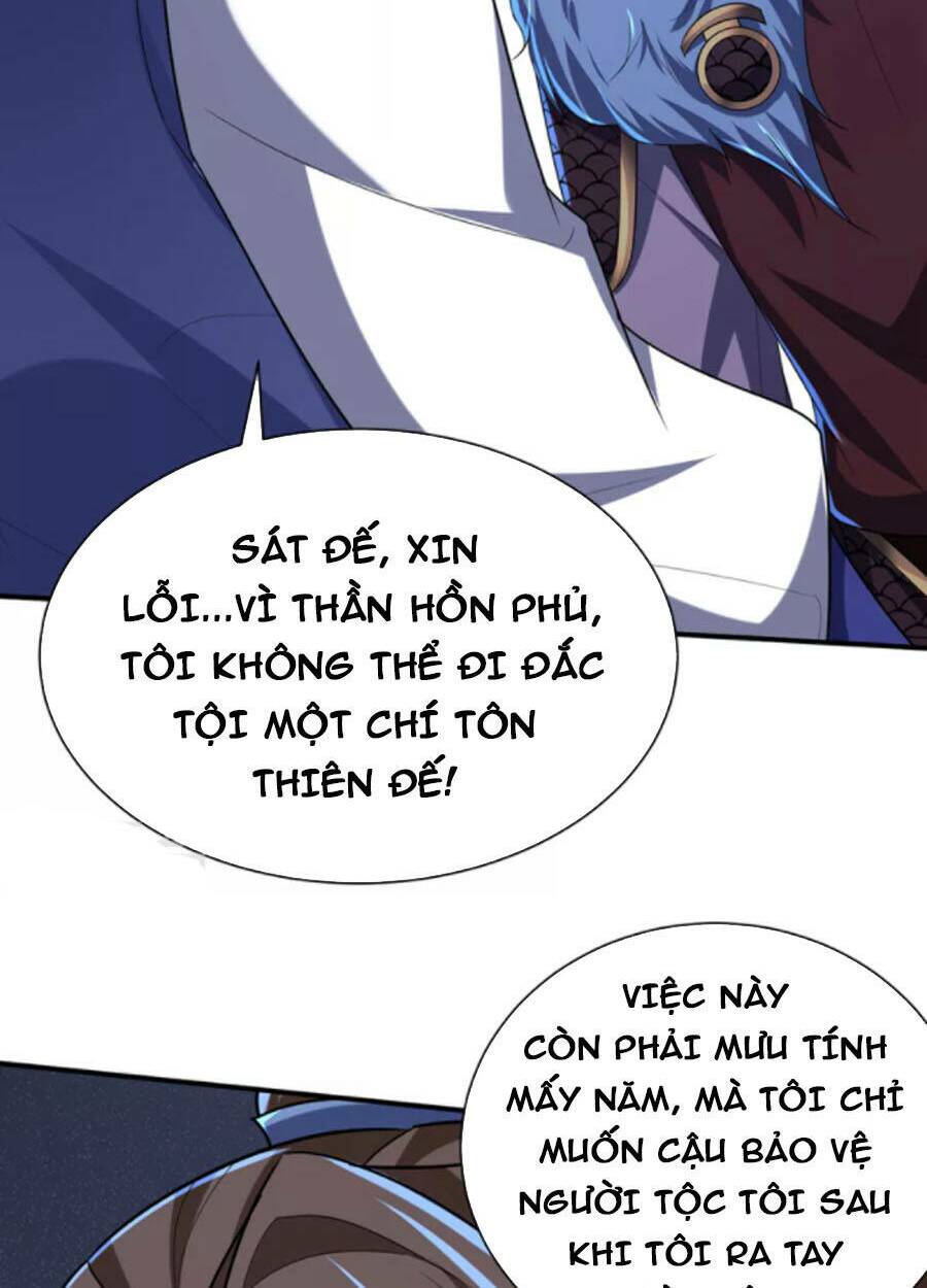 Yêu Giả Vi Vương: Chapter 312