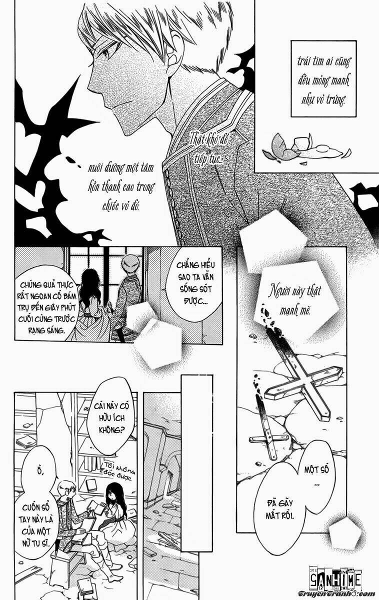 Hoshi Wa Aketsuki No Kage: Chapter 1