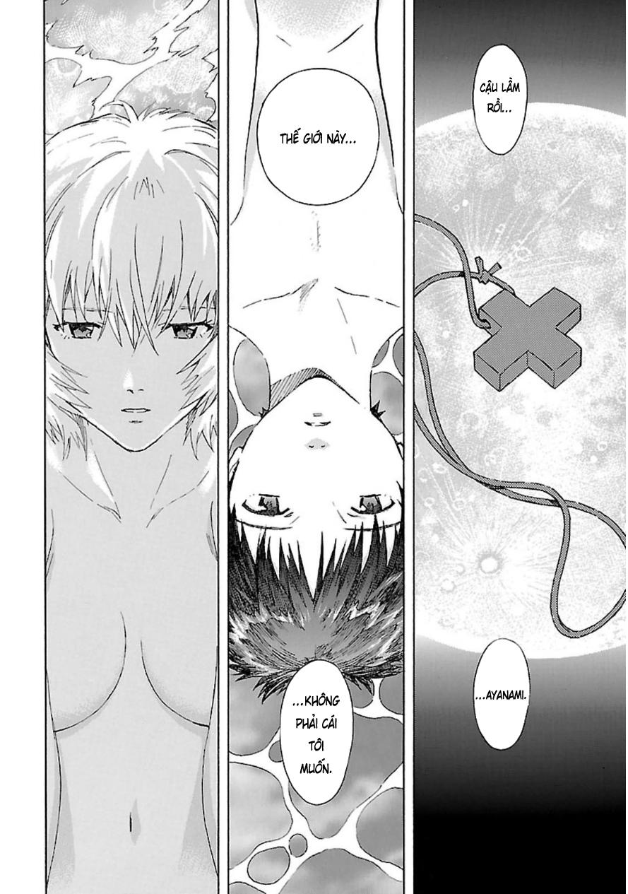 Shin Seiki Evangelion: Chapter 93