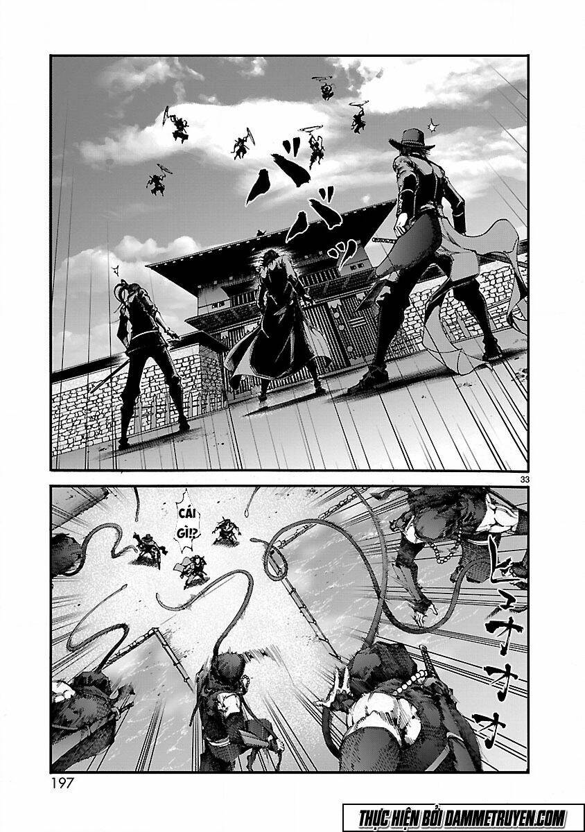 Dragon Effect: Chapter 12