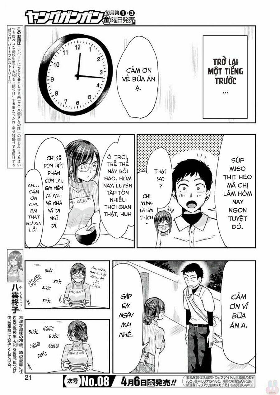Yakumo-San Wa Ezuke Ga Shitai: Chapter 38